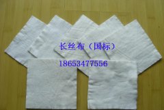 土工布國標和非標的區別及使用